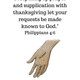Philippians 4:6