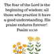 Psalm 111:10