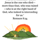 Romans 8:34