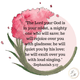 Zephaniah 3:17